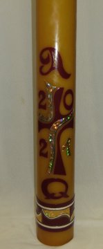Paškály standard - Velikost paškálu - 4 kg rozměr 75 x 8 cm