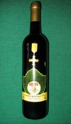 SVH - SvatoHubertské víno cuvée červené barrique