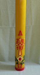 C44 - Granátové jablko